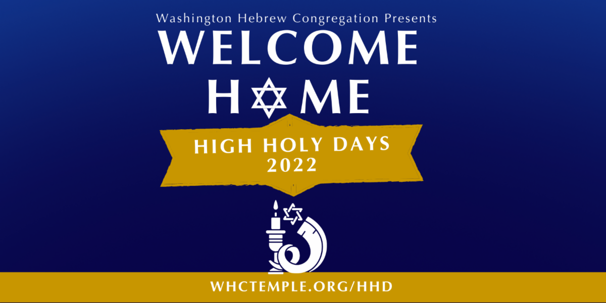 Now Available High Holy Days Tickets For 2022