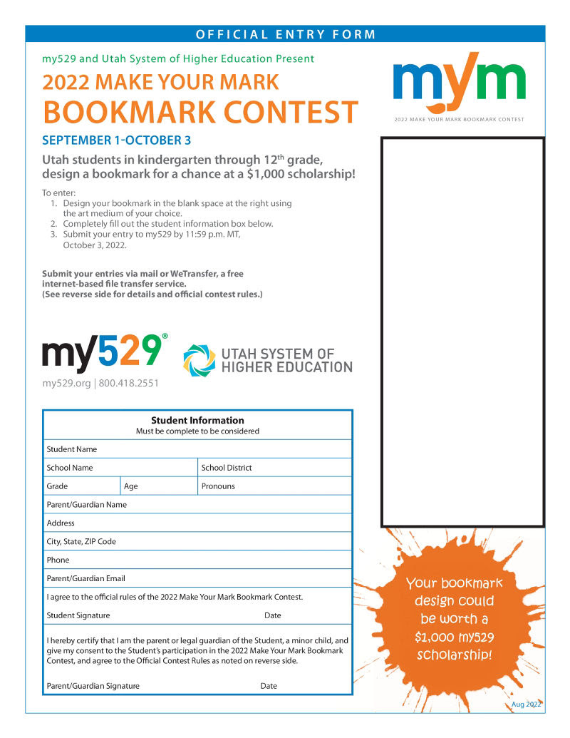 AFHS September 23 Newsletter