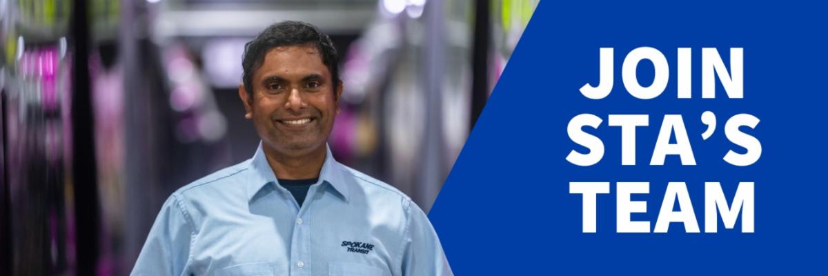 A banner photo displaying a smiling STA employee on the left and the words "Join STA's Team" on the right