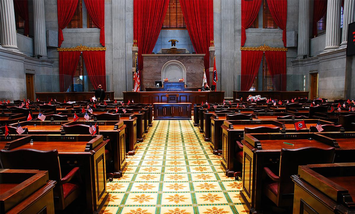 Picture of a mic at seat in congress hall