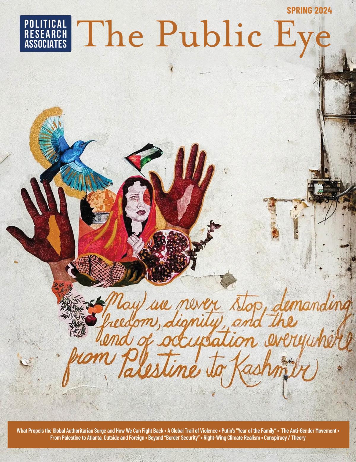 The Public Eye Spring 2024