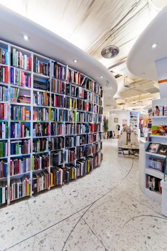 modern_library.jpg