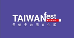 Text says: Taiwan Fest