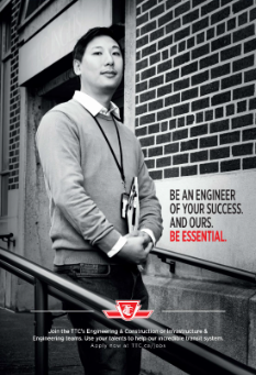 Be Essential Recruitment