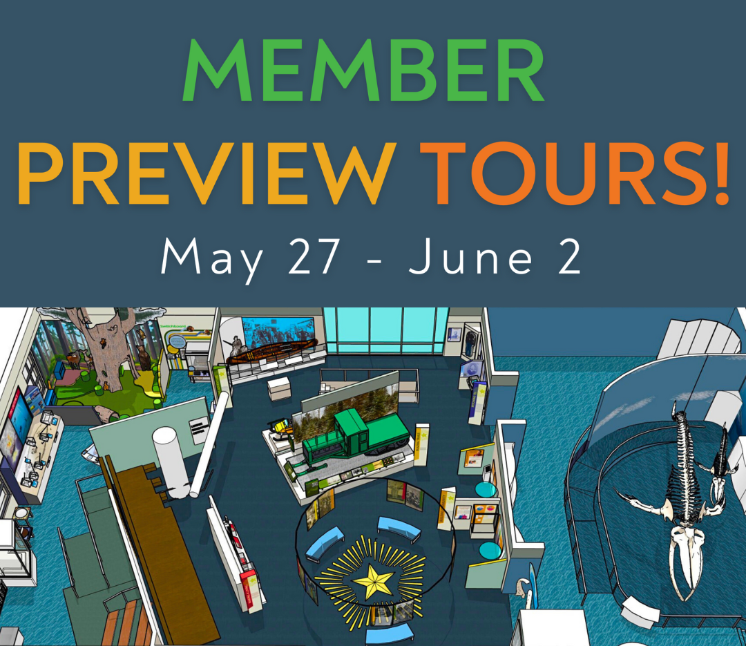 MEMBER PREVIEW TOURS!