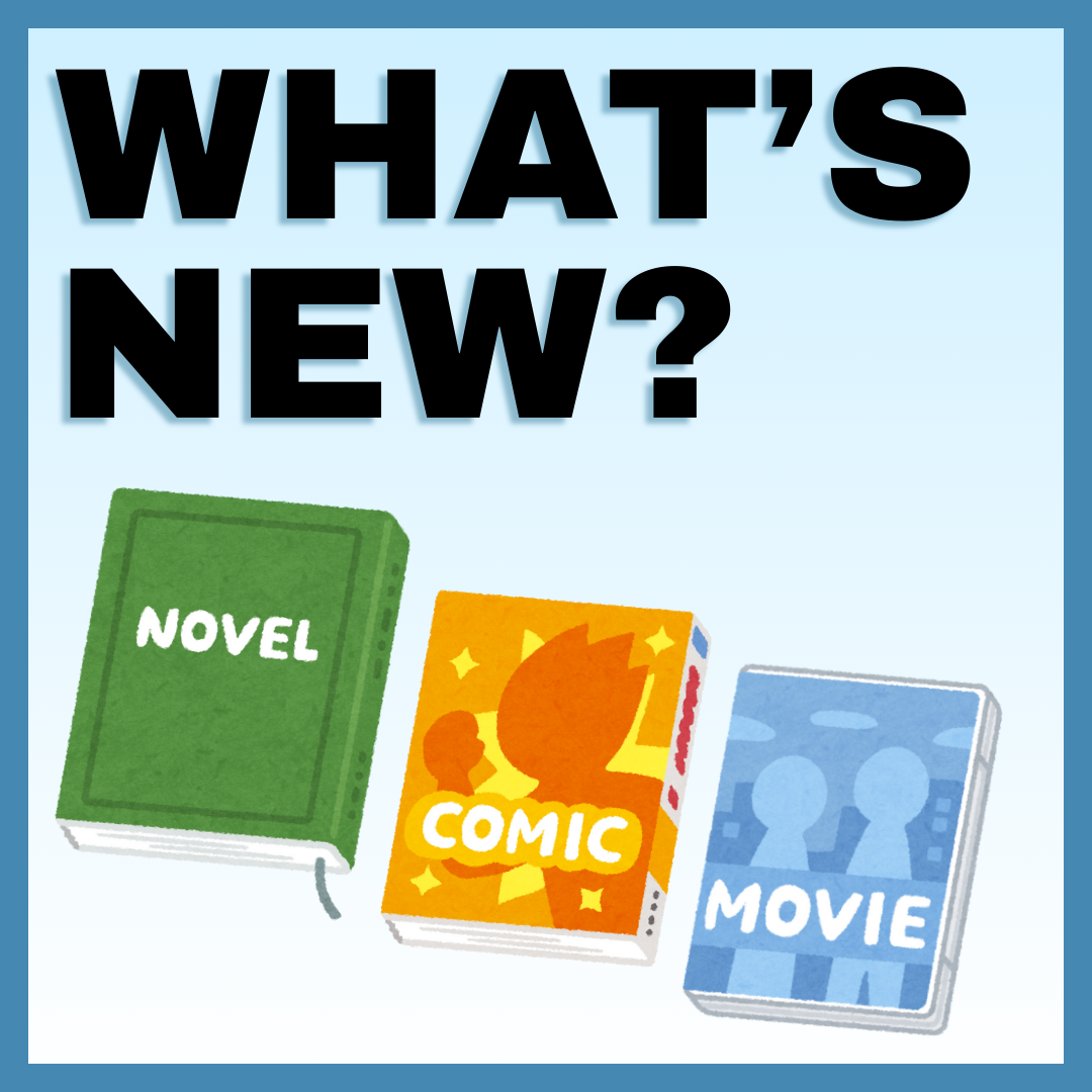 [Image] What's New?