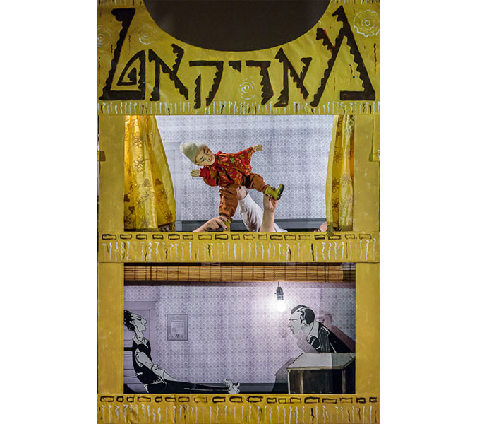 Puppetry