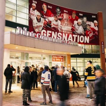 people outside Tribute Communities Centre on game night