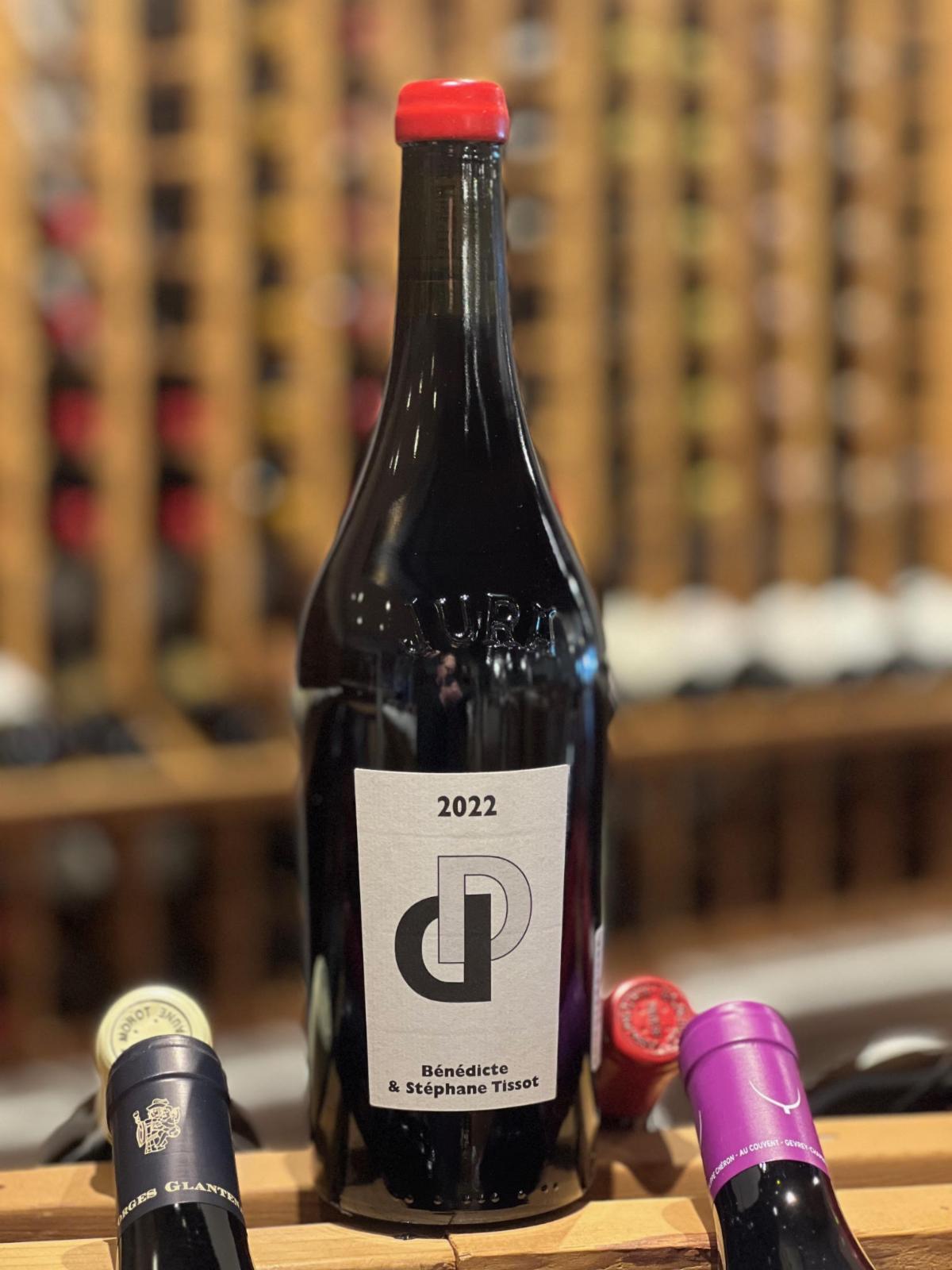 JURA AMARA RED main image 1