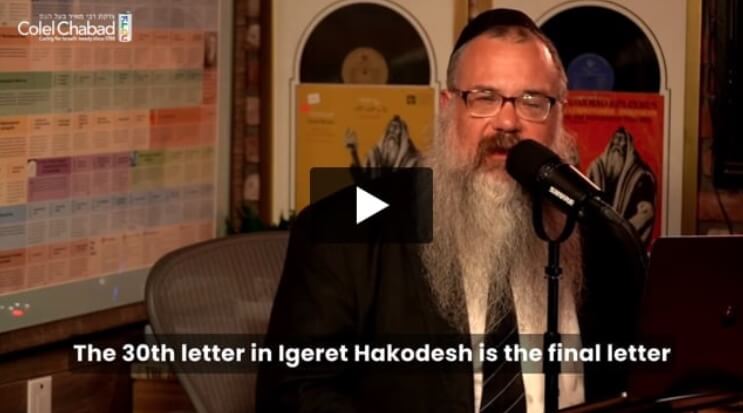 Watch the video of chapter 30