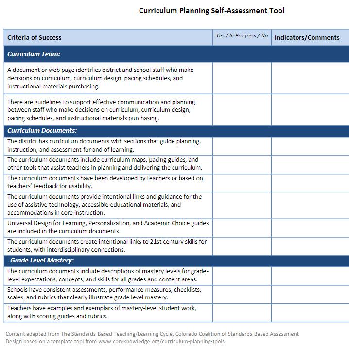 screenshot of a curriculum planning tool