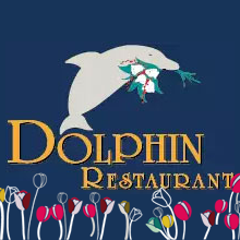 Dolphin Rest Logo