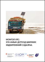 book2