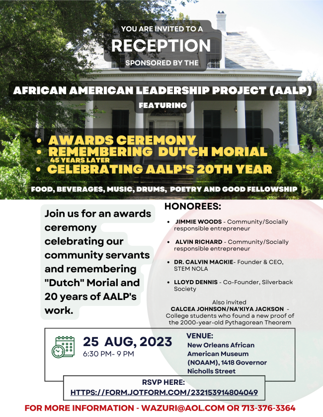AALP 2023 Reception