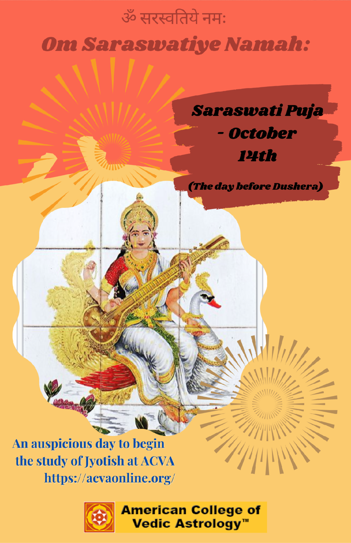 sarasvati 2.png