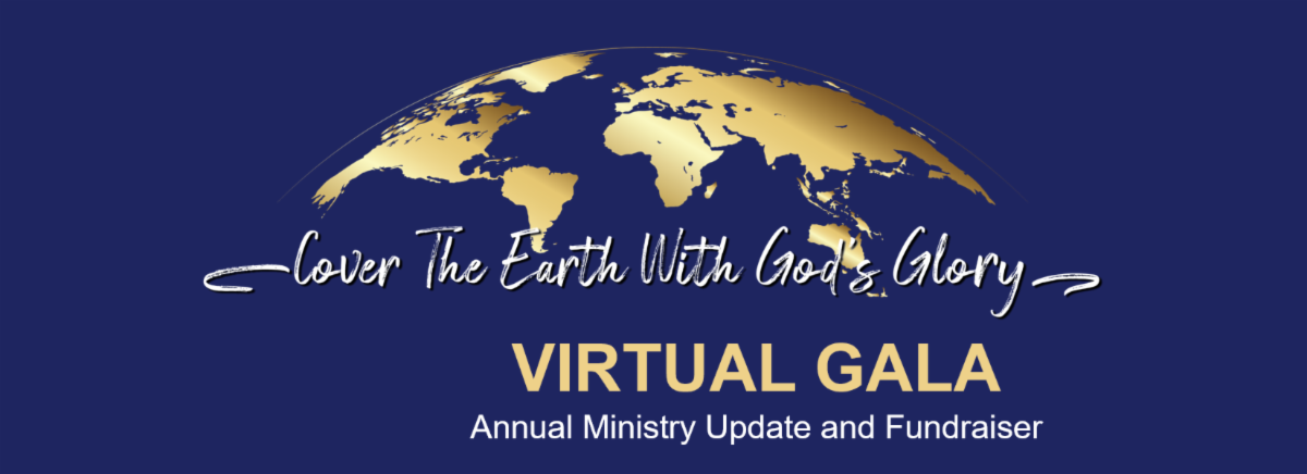 Virtual Gala Header