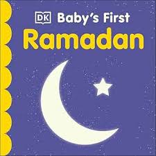 text reads Baby's First Ramadan over an image of a crescent moon and a star