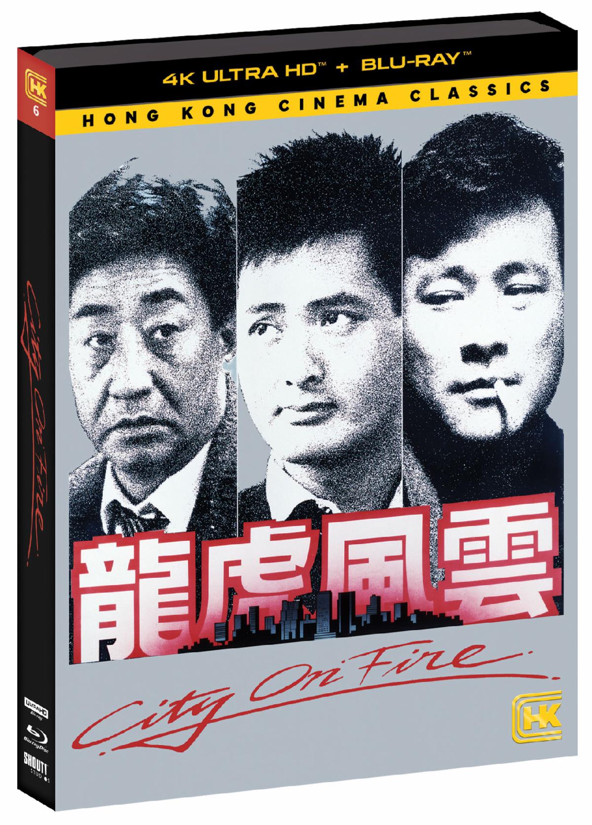 Shout! Studios to Release Hong Kong Classics 'City on Fire' and 'Peking Opera Blues' on 4K Ultra HD