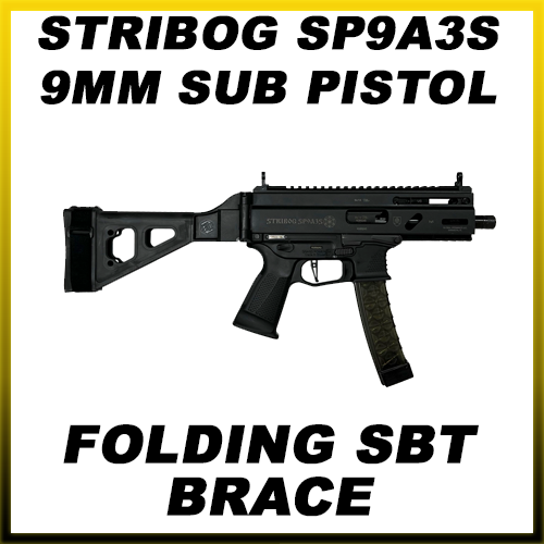 ATF Announces "Arm Brace Rule"