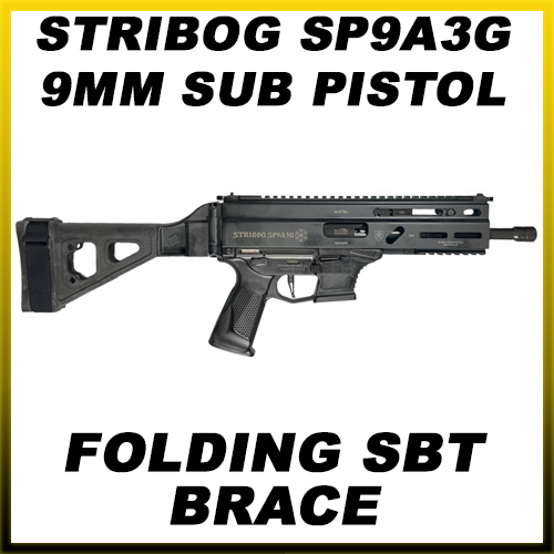 ATF Announces "Arm Brace Rule"