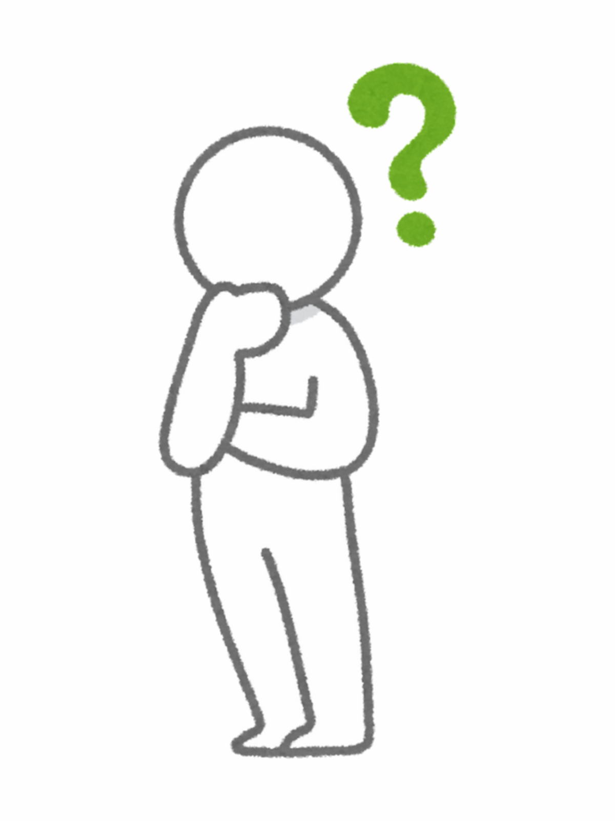 cartoon outline of person with question mark near head
