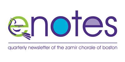 enotes logo