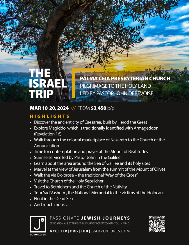 2024 03 Holy Land w PCPC Flyer image