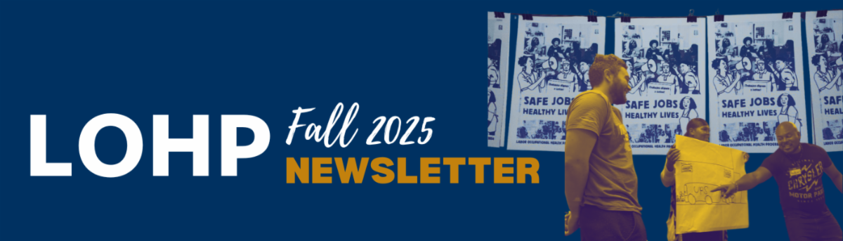 LOHP fall 2025 newsletter banner