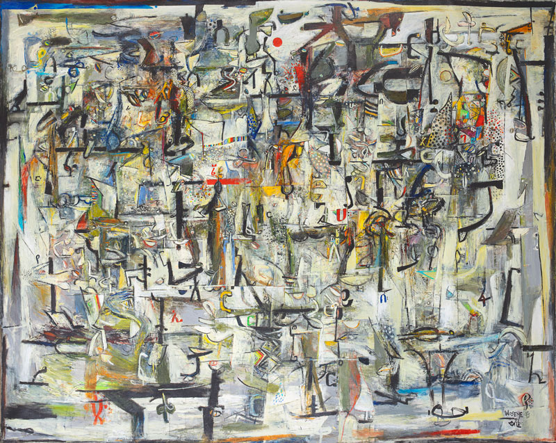 WOSENE WORKE KOSROF, House of Words III, 2020